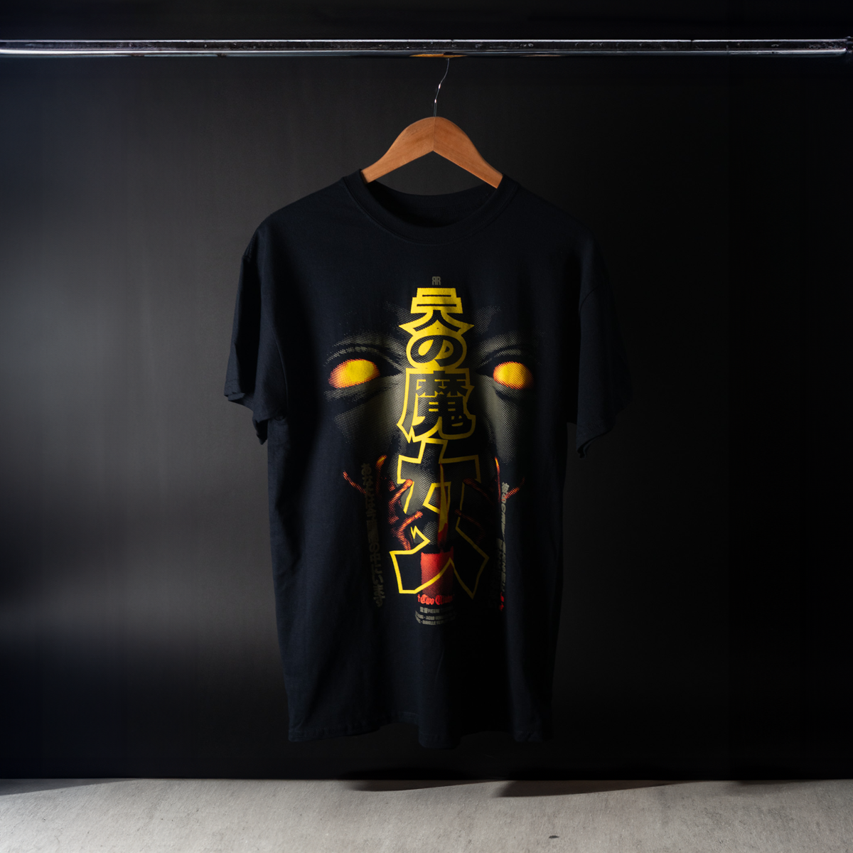 Two Witches X Rucking Fotten Short Sleeve Limited Tee